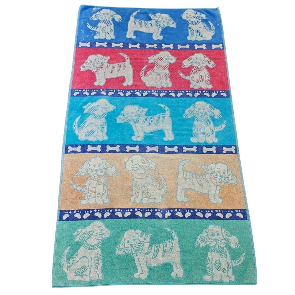 Vintage 90s Puppy Dog Egyptian Cotton Beach Towel (64x36)